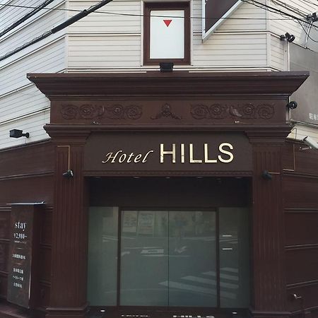 Hotel Hills Osaca Exterior foto